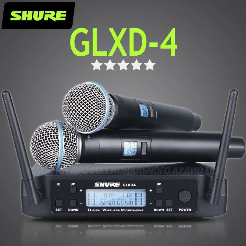 Shure GLXD4 BETA 58A Professio - Shure Mic Sm58 recensie en prijs