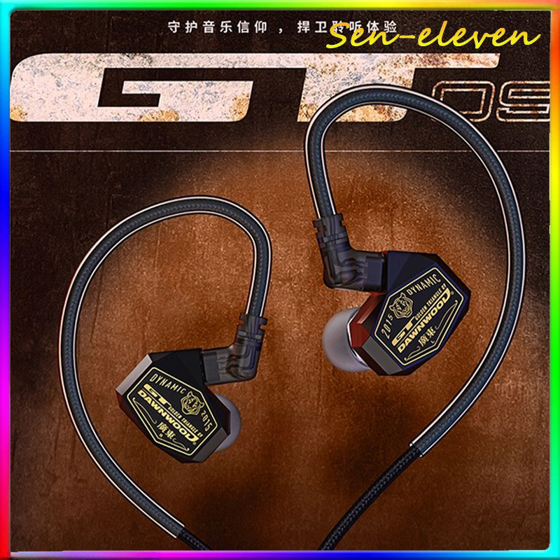 DAWNWOOD GT09 Dark Knight IEM- - In Ear Monitor Iem recensie en prijs