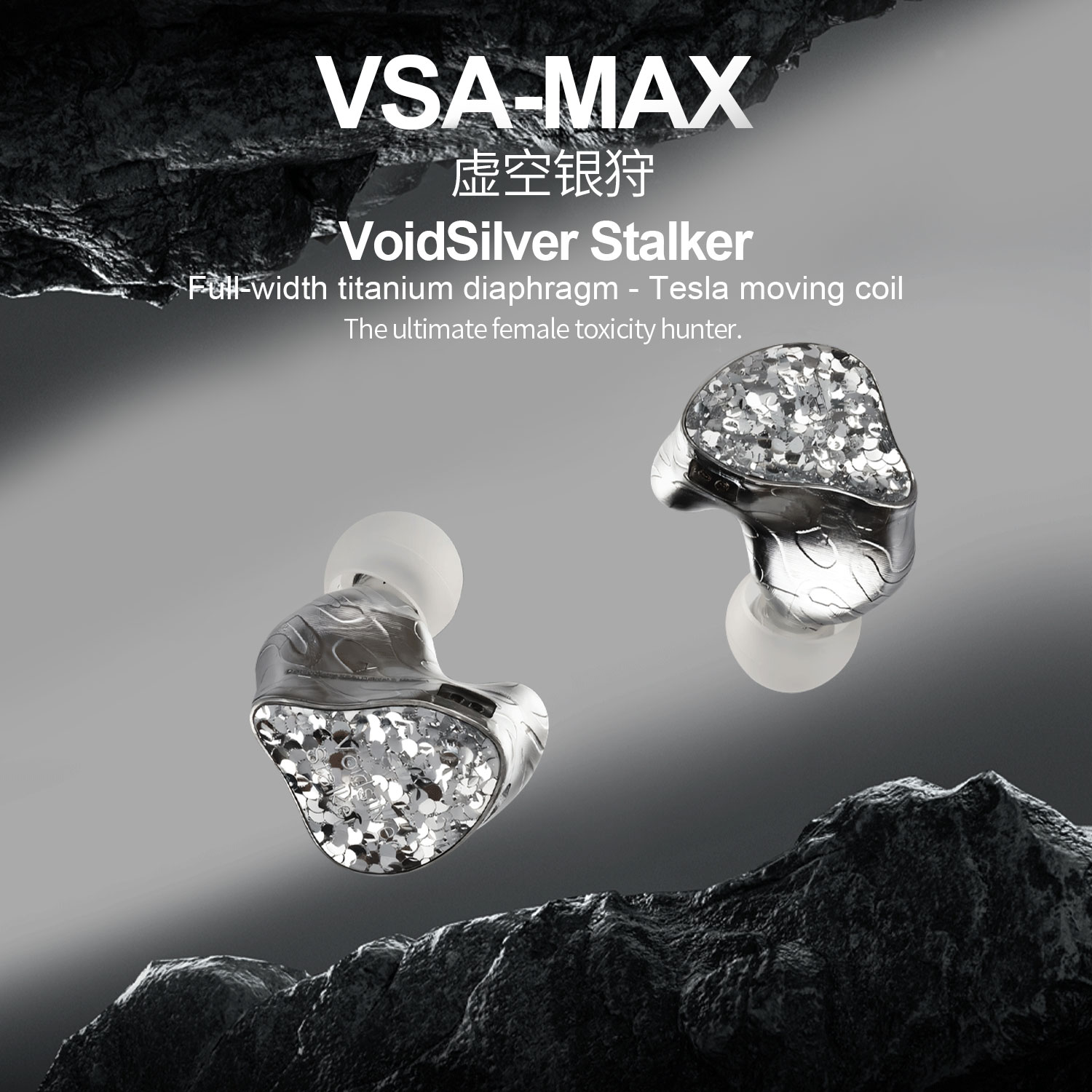 Nieuwe EarAcoustic Audio VSA M - In Ear Monitor Iem recensie en prijs